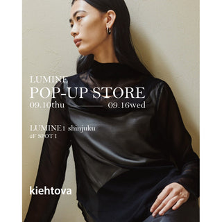 POP UP STORE 開催のお知らせ