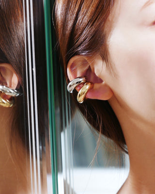 Luminous Curve Ear Cuff